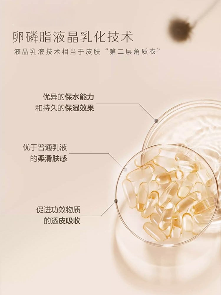 Mummy Firming and Wrinkless Face and Neck Essence Oil Mask Set