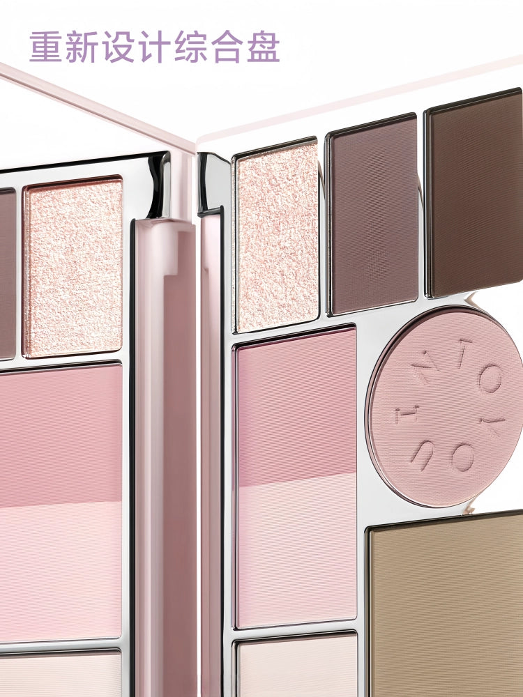 Facial Multi Functional Synthetic Palette 10.5g