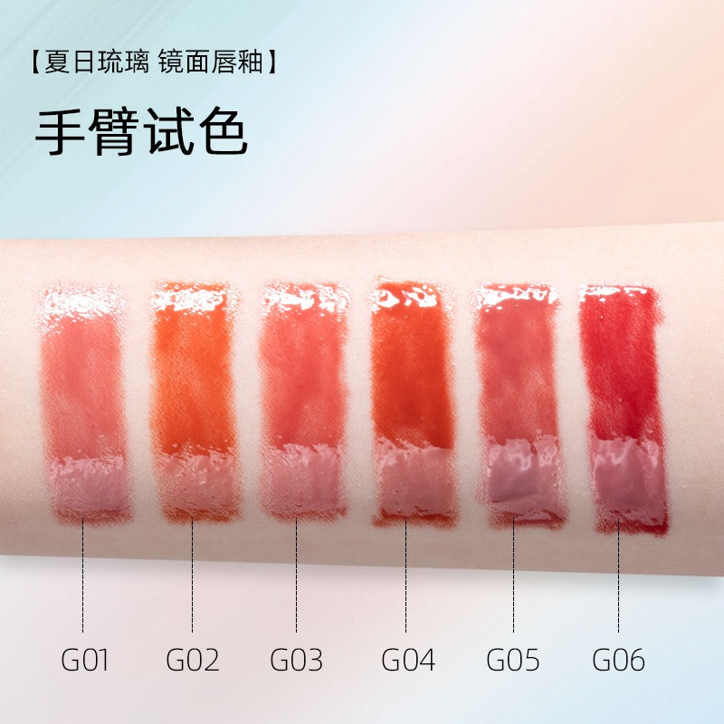 Romantic Beauty Mirror Lip Glaze 2.5g