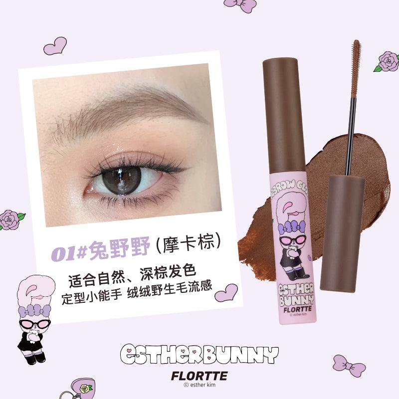 Flortte Esther Bunny Eyebrow Gloss 4.5g