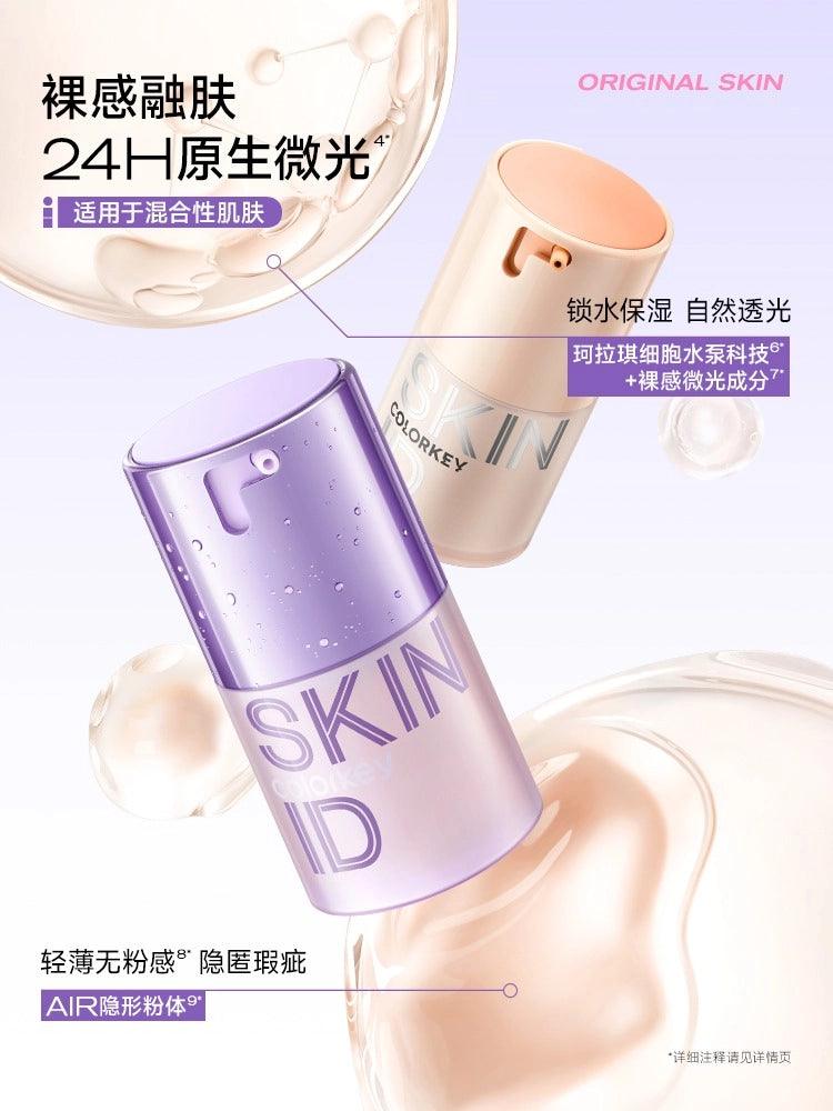 Colorkey Original Made Smooth Foundation 30g