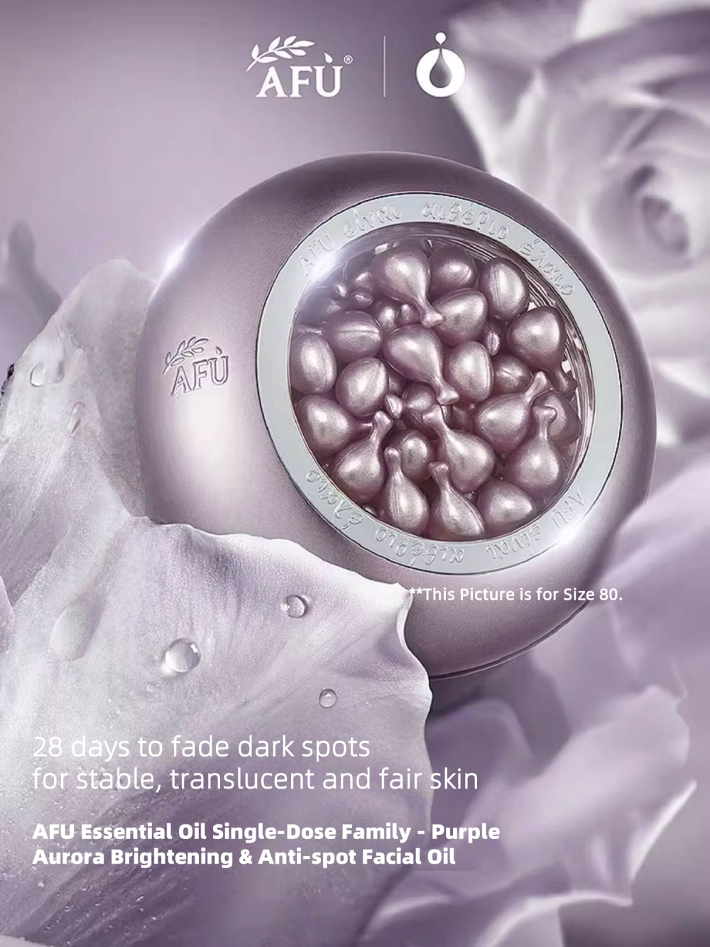 AFU Aurora Brightening & Anti-spot Facial Oil 0.35ml*21