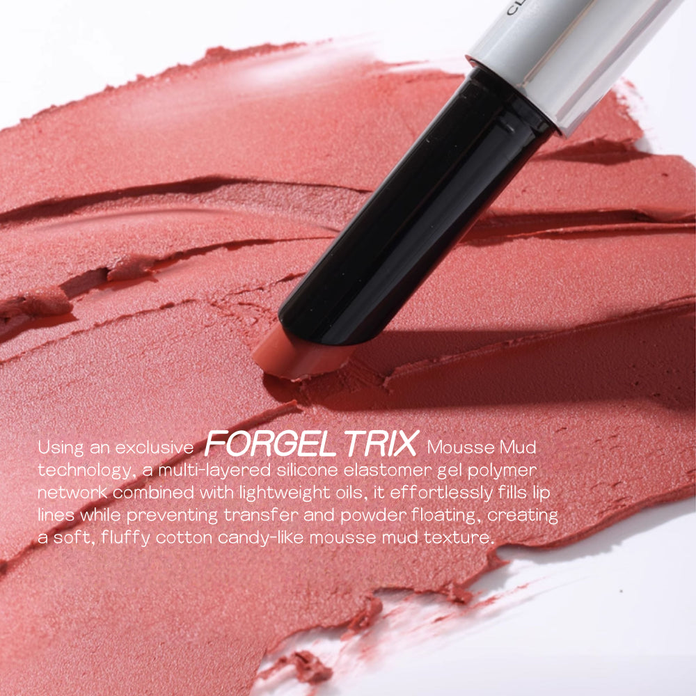 Cloud Touch Lipstick 1.8g