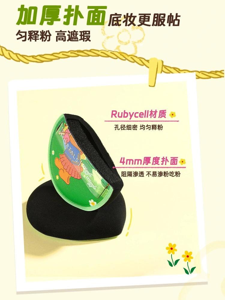 Wiggle Wiggle Makeup Puff Set 3 in