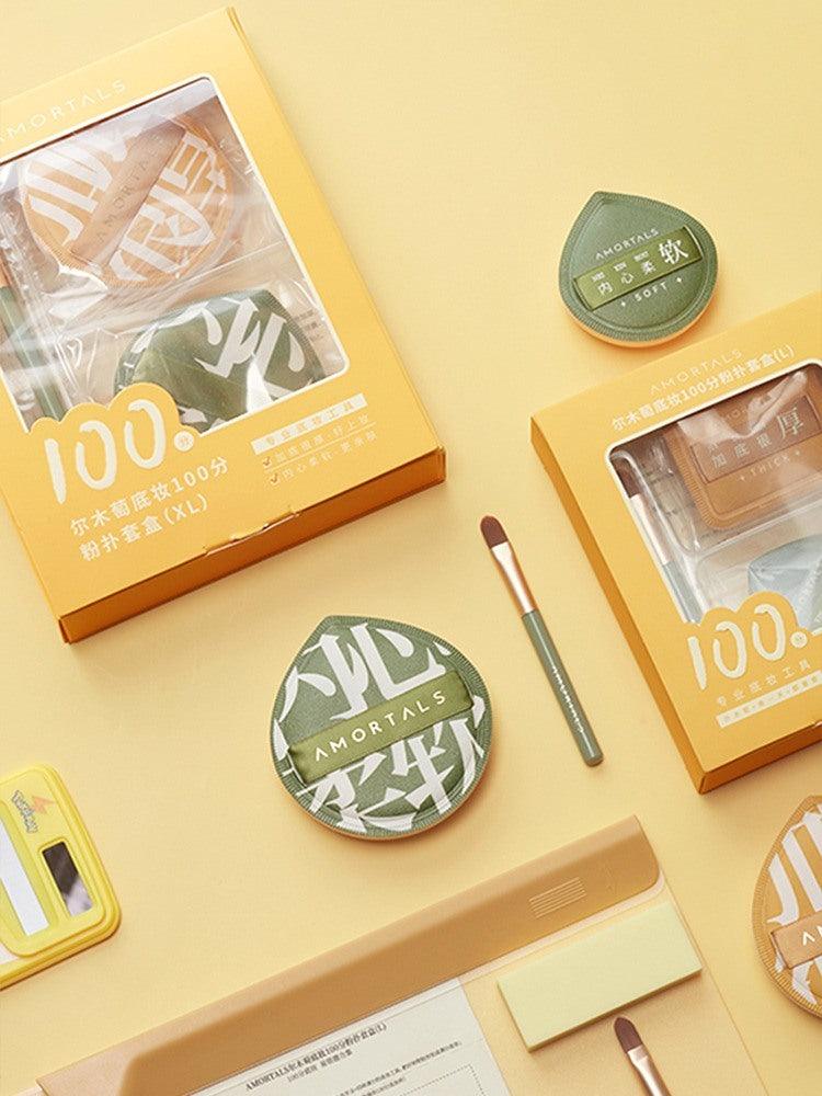 100 Points Makeup Puff