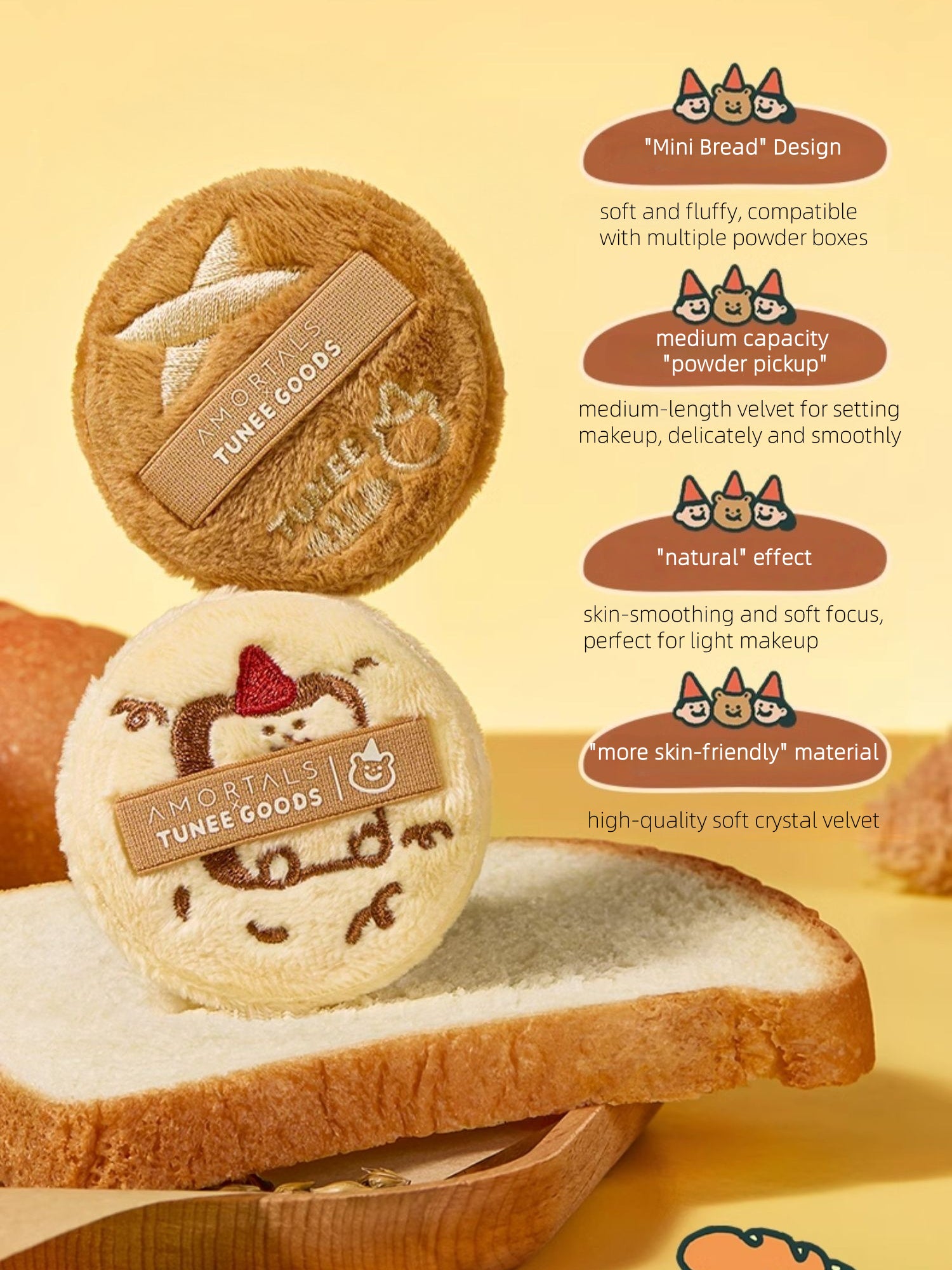 TUNEE GOODS Round Shaped Loose Powder Puffs*2