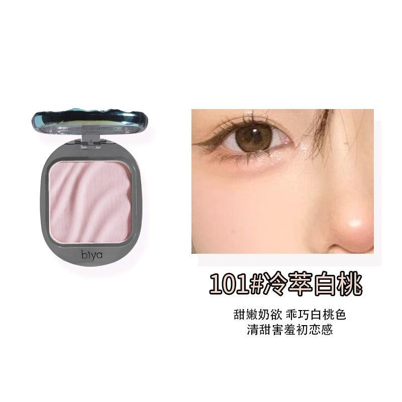 Powder Blush 4.5g