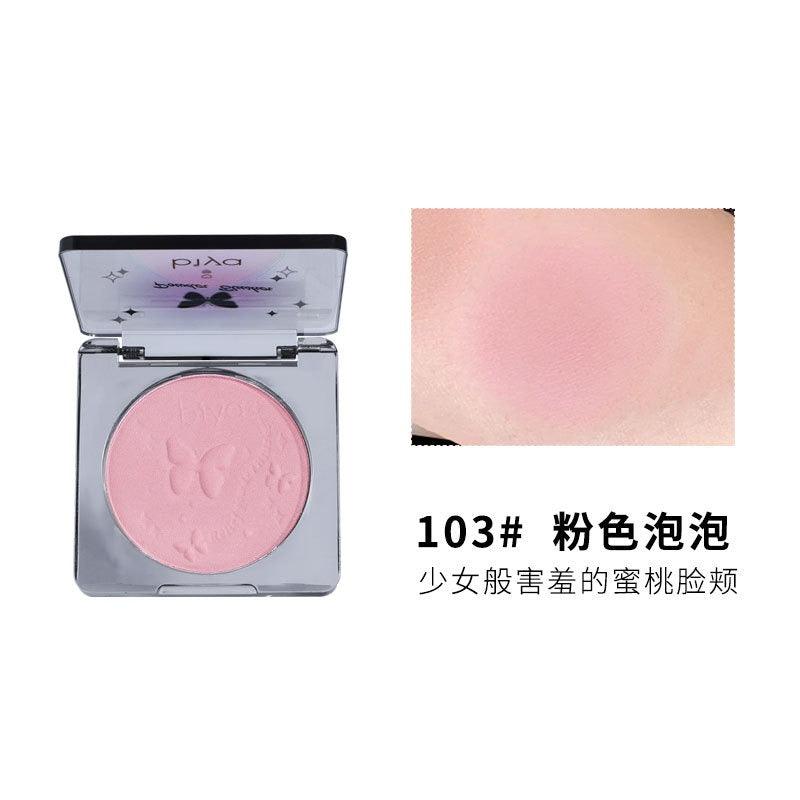 Powder Blush 4g
