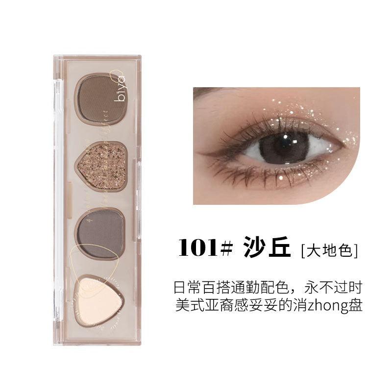 Waste Soil 4 Colors Eyeshadow 4g