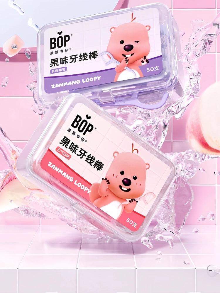 Dental Floss 50 Picks