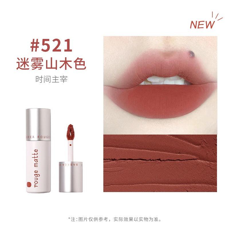 Rouge Matte Lip Mud 2g
