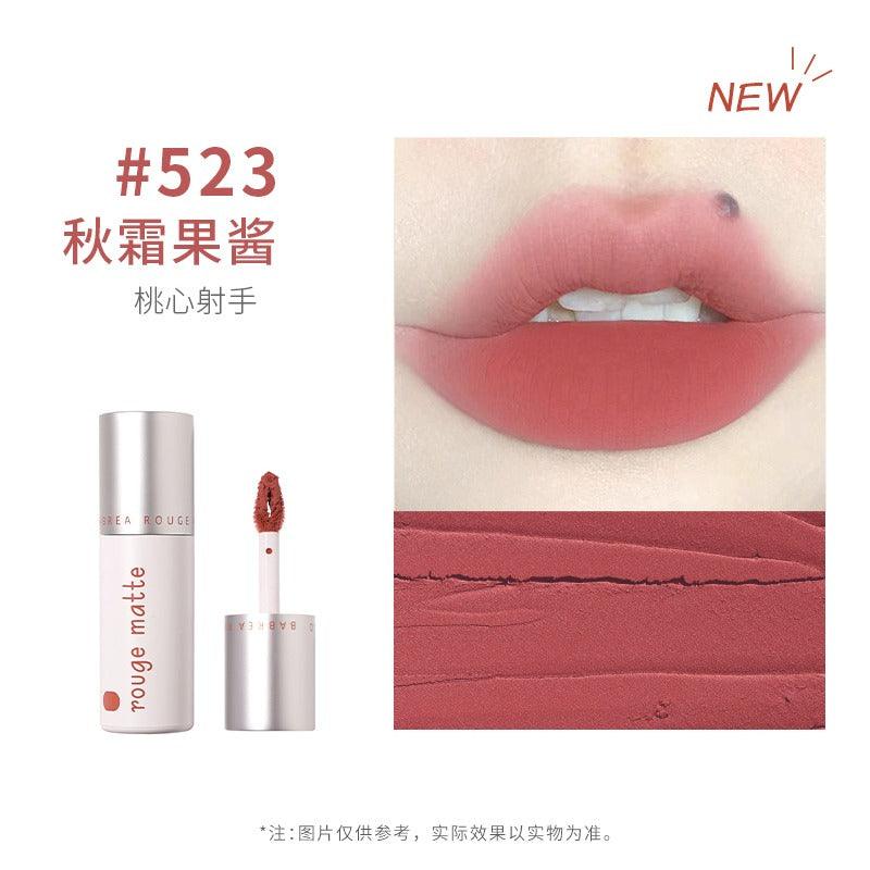 Rouge Matte Lip Mud 2g