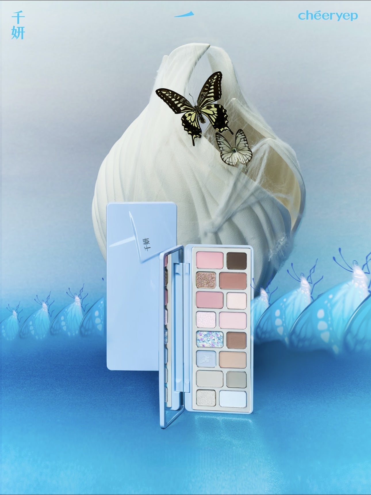 Eyeshadow Palette Dreamcatcher 15g