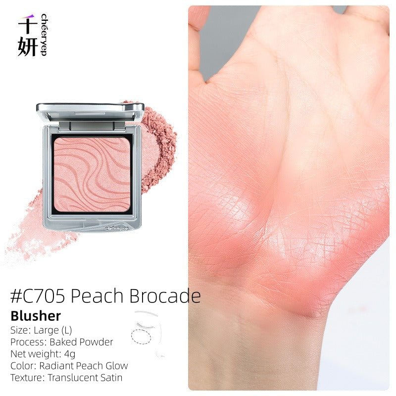 Cheeryep Liberty Single Powder Blush 4g
