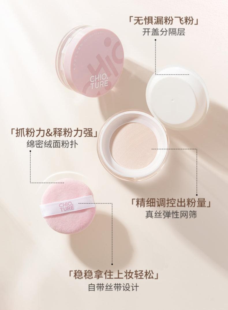 Chioture Setting Powder COT037 - Chic Decent