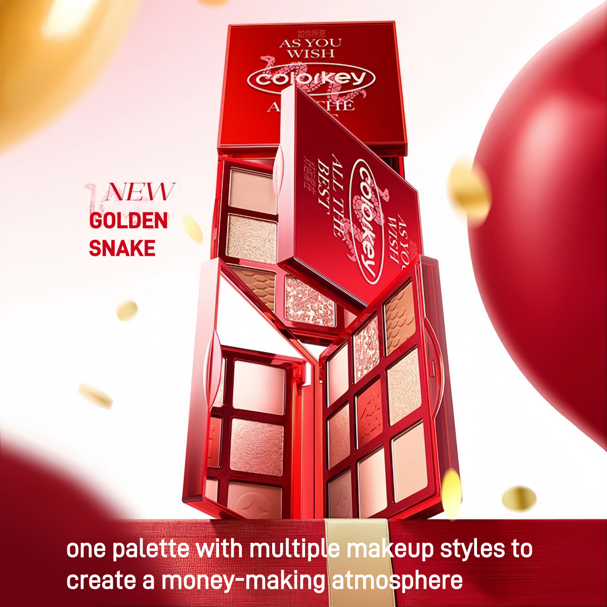 Colorkey Nine Shades Eyeshadow Palette CNY Lucky Snake 13.5g