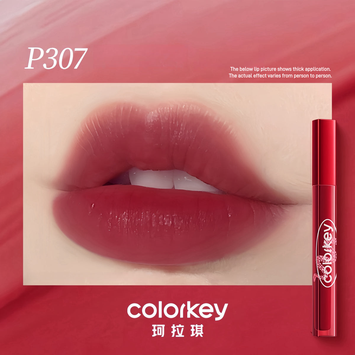 Colorkey Soft Matte Water Tint CNY Lucky Snake 1.8g