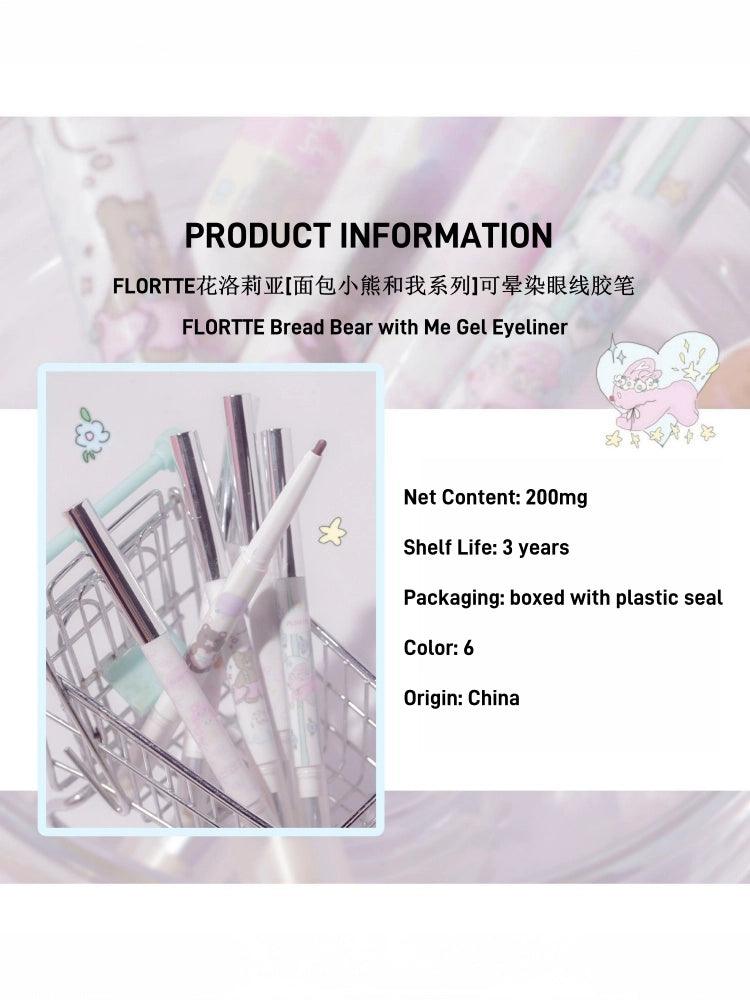 Bread Bear with Me Double Ends Gel Eyeliner 200mg