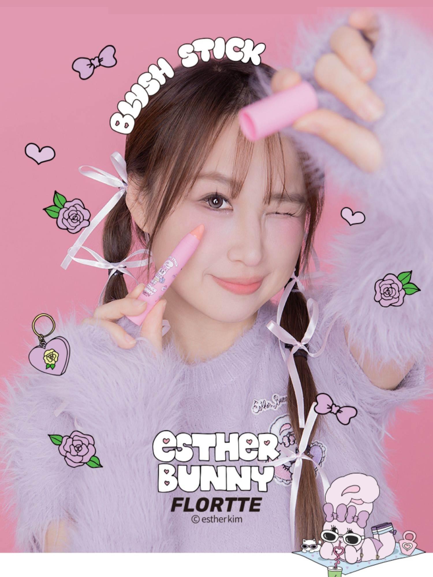 Esther Bunny Blush Stick 3.5g
