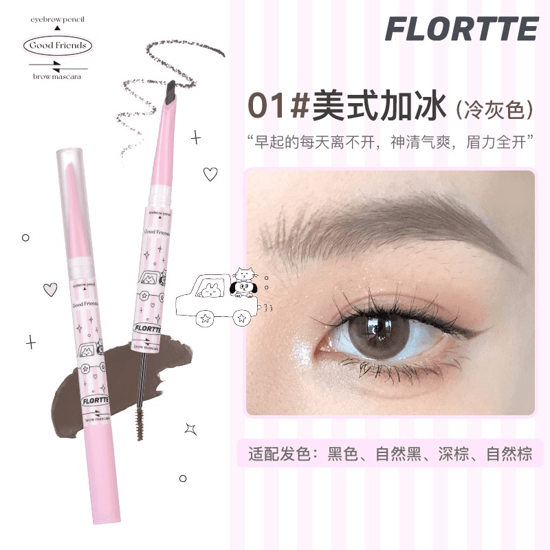 Flortte Good Friends Club Eyebrow Pen 1.18g