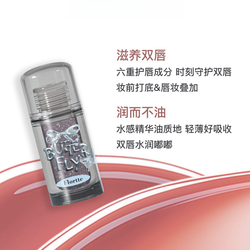 Twin Butterfly Series Lip Serum Twin B 1.9g