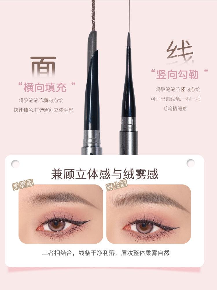 Eyebrow Pencil 350mg