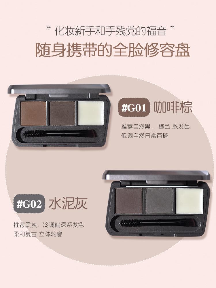 Eyebrow Powder 4.4g