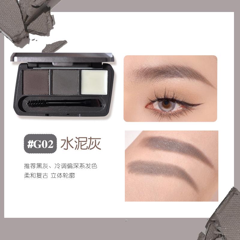 Eyebrow Powder 4.4g