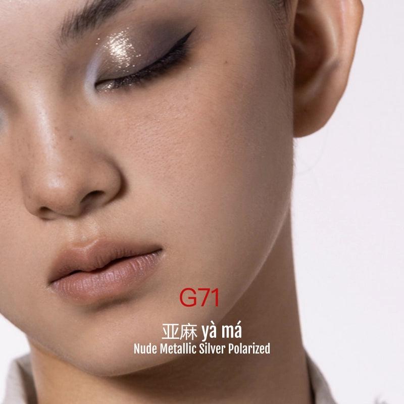 Girlcult Lip Glaze Four Great Inventions 3.8g