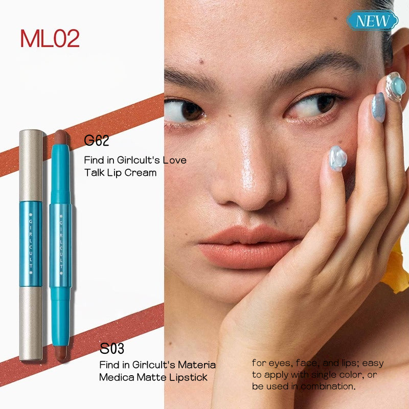 Girlcult Holiday to Nanyang Multifunction Liner 1.6g