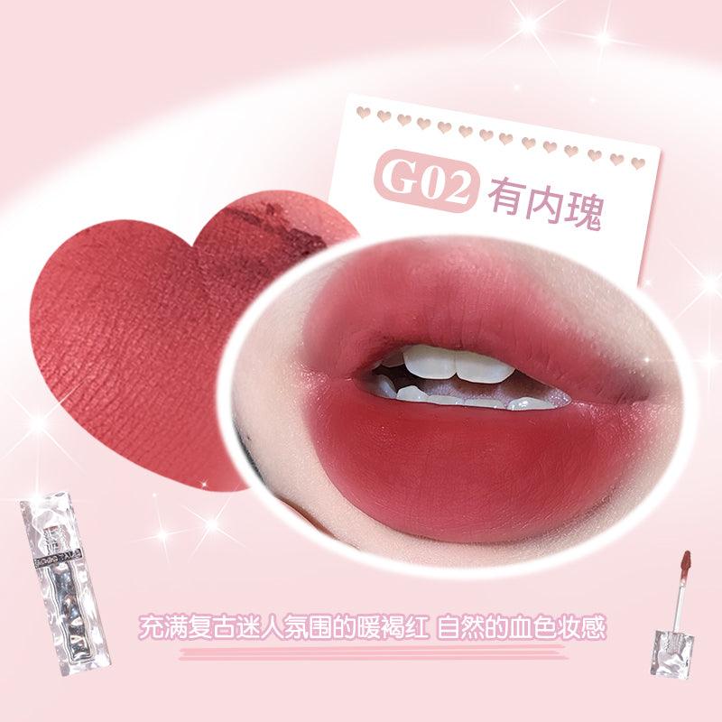 Ice Cube Lip Cream 2g