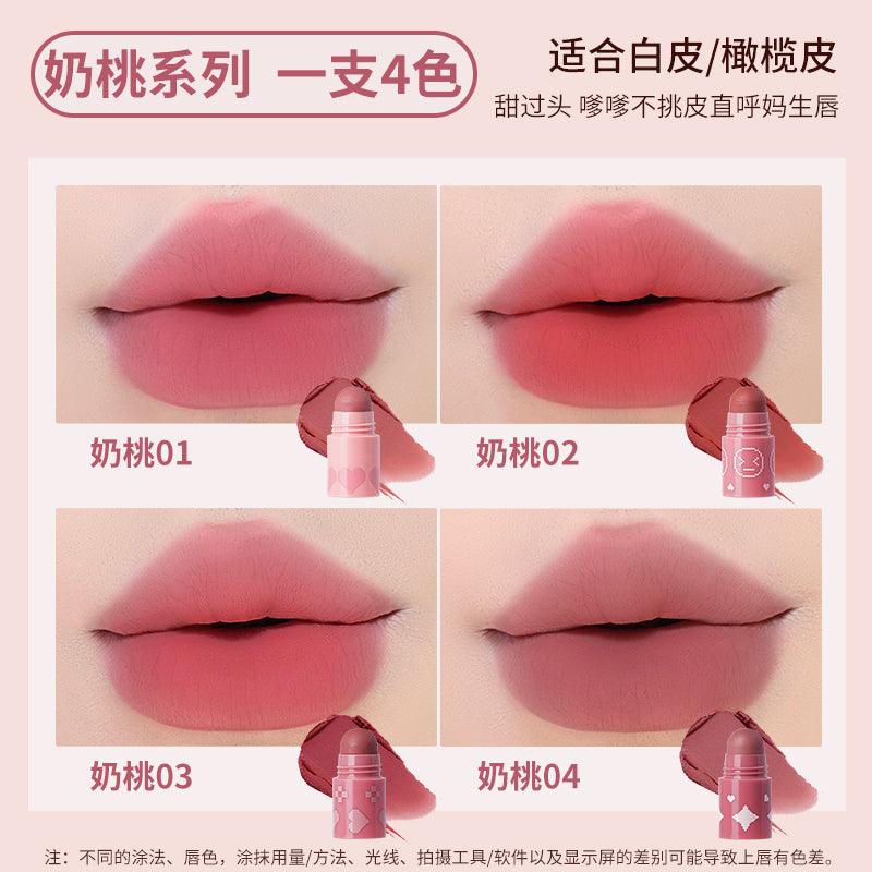 Stacked 4 Colors Lipstick 4.6g