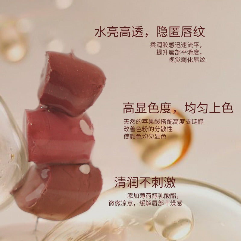 EMO Monster Glossy Lipstick 1.9g