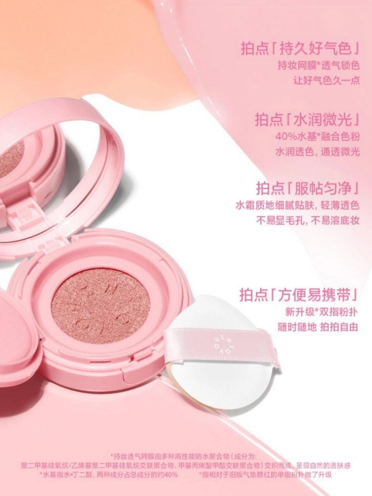 Air Cushion Blush 3.2g