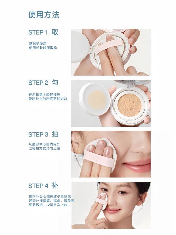 Long Lasting Cushion Foundation 22g