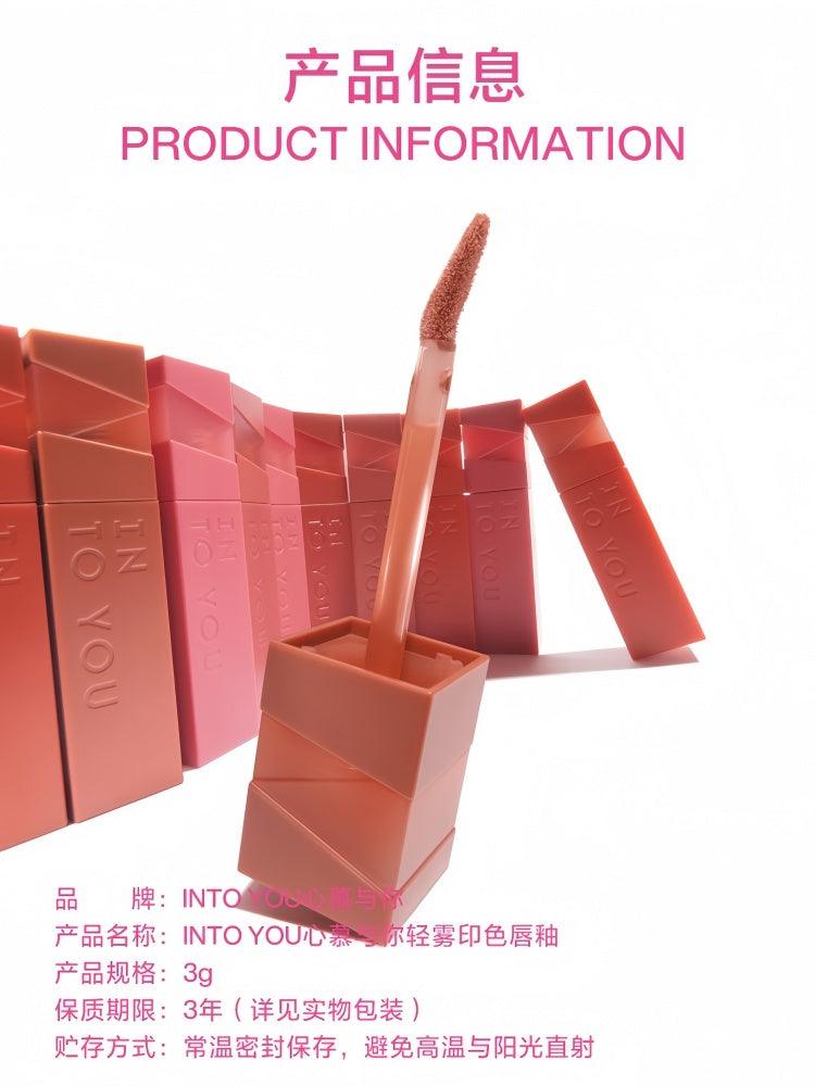 Light Long Lasting Lip Matt 3g