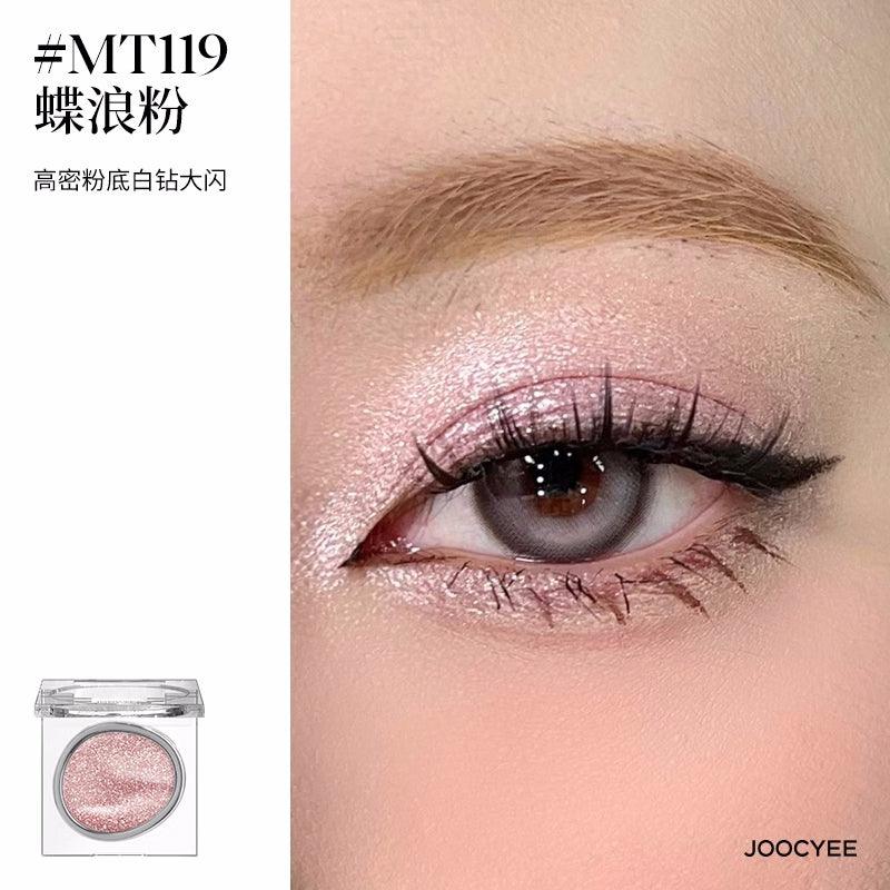 Joocyee Daydreamer Eyeshadow JC041 - Chic Decent