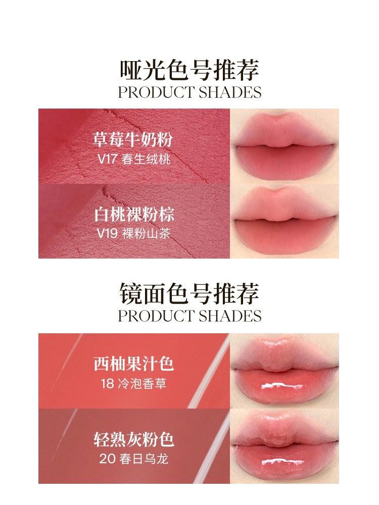 Joocyee Glazed n Fluffy Matte Lipgloss 3.2g/3.3g