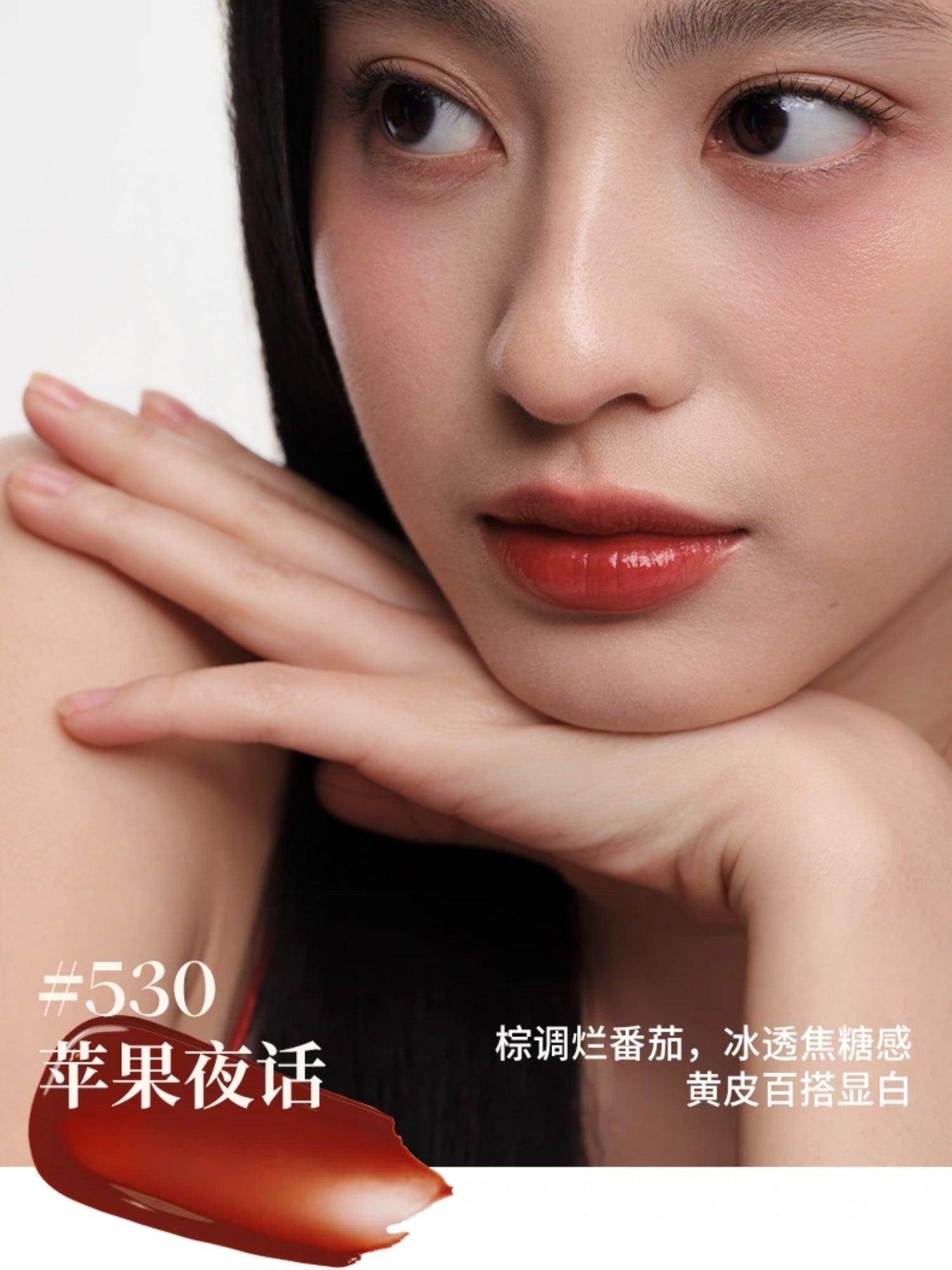 Joocyee for Christmas 2023 Glazed Rouge Highlighter Blush