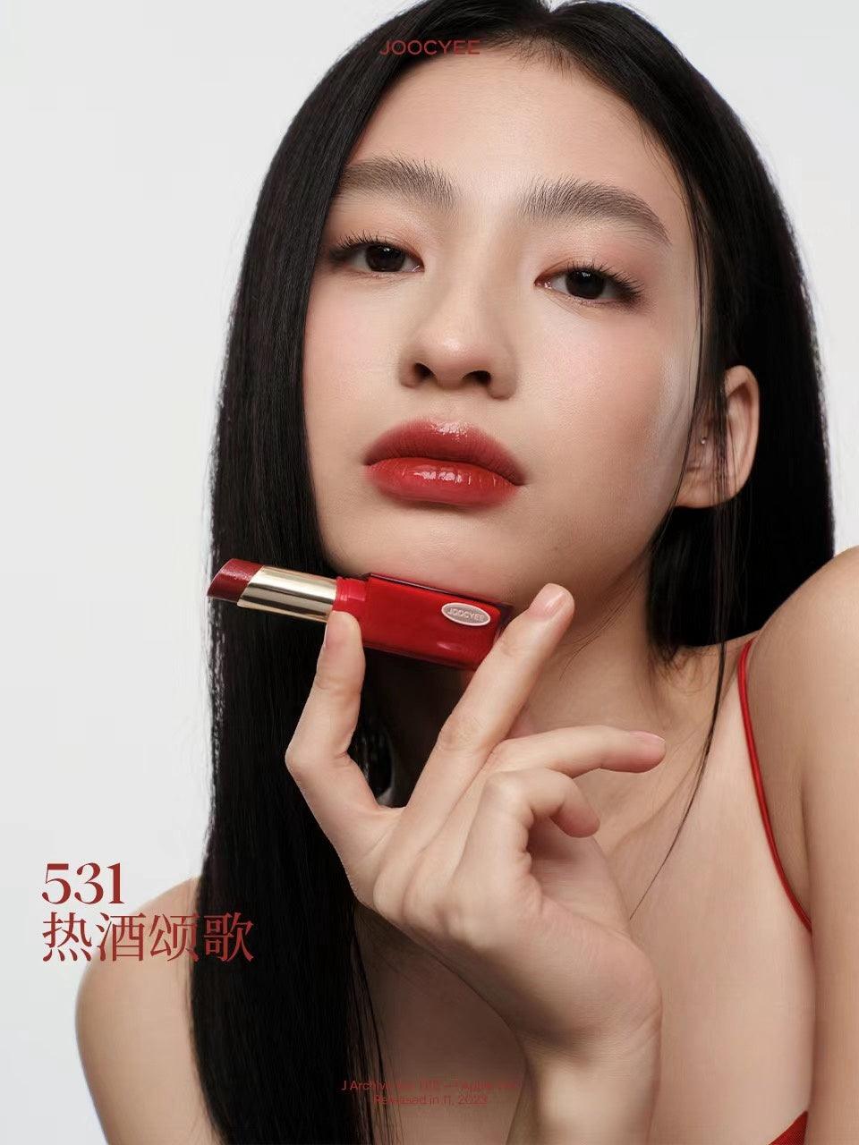 Joocyee for Christmas 2023 Glazed Rouge Highlighter Blush