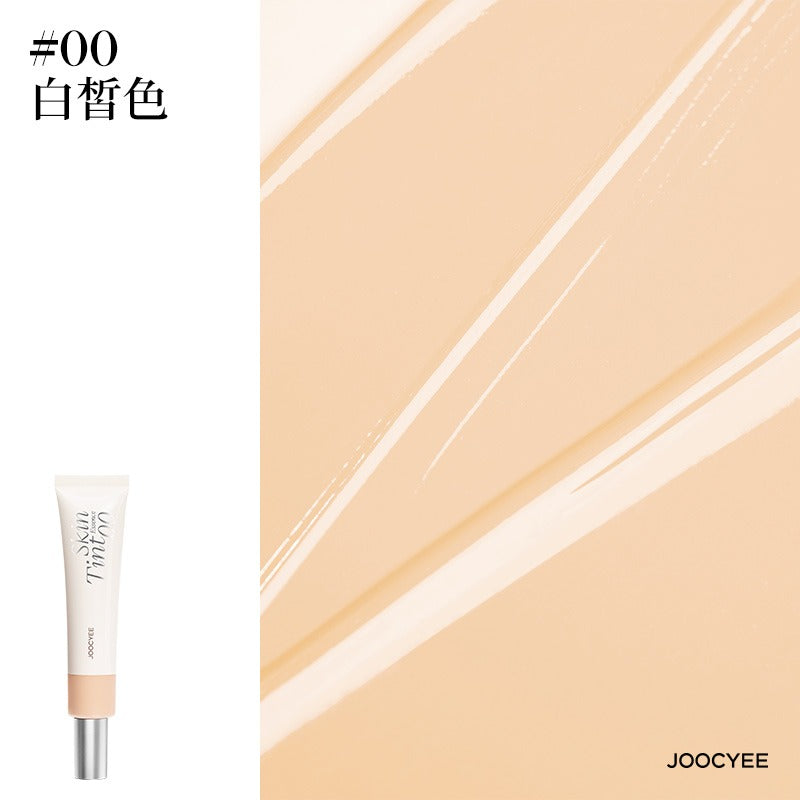 Essence Skin Tint 40g