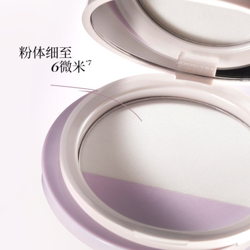 Joocyee Illuminating Setting Powder 8g