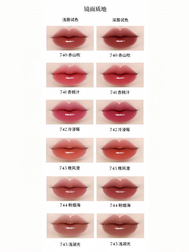 Joocyee Watery Gloss 5.2g