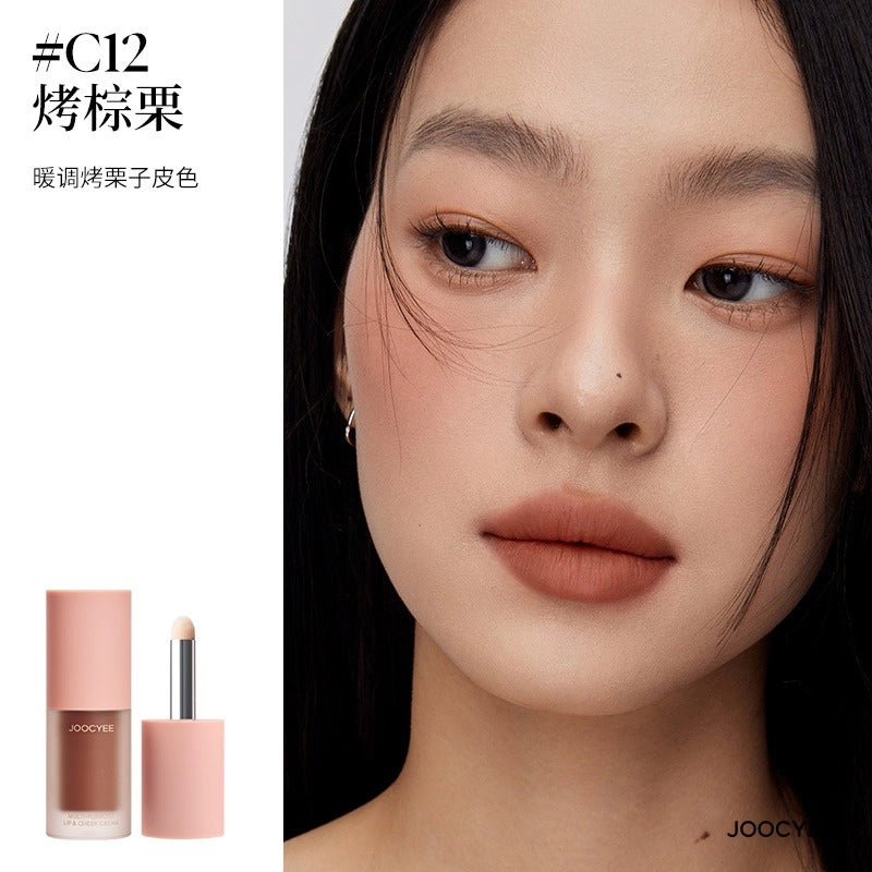 Joocyee Multi Purpose Lip N Cheek Cream 4g