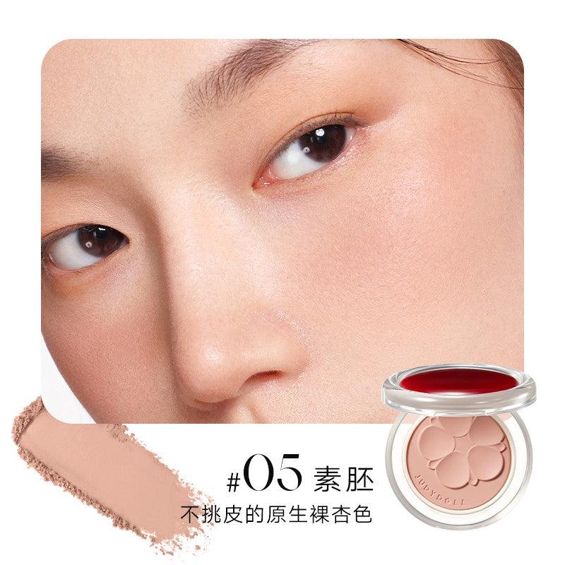 Glazed Blush Powder Matte Makeup 4.6g
