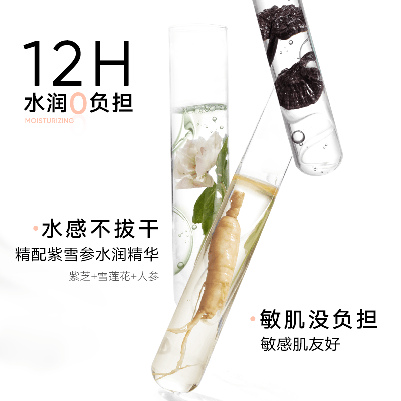 Judydoll - Long Wearing Foundation Oil Control Version 30g