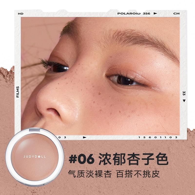 Powder Blush 5g