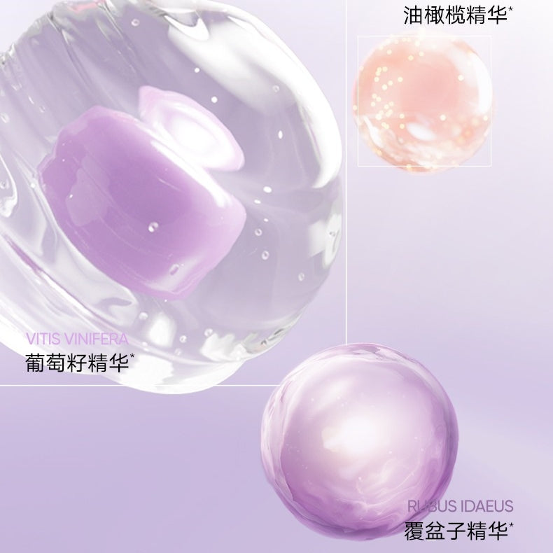 UV Defense Tone Up Cream Primer 40g 20g SPF50+ PA+++