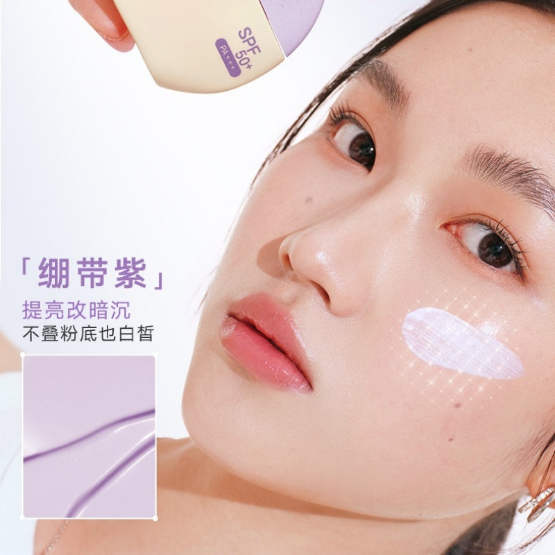 UV Defense Tone Up Cream Primer 40g 20g SPF50+ PA+++