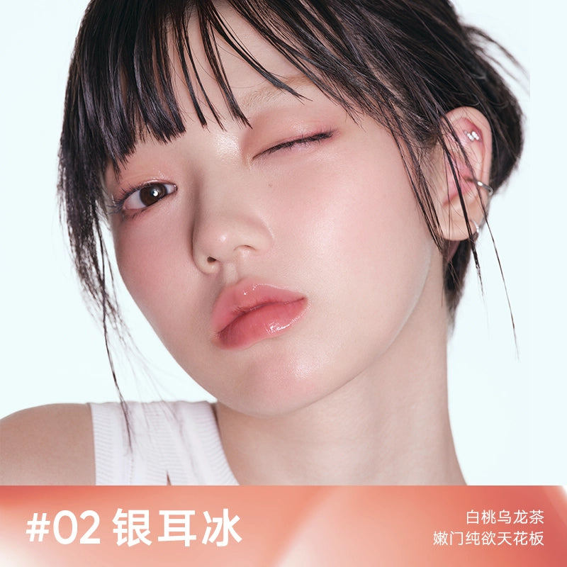 Judydoll - Watery Essence Lip Glaze 4ml